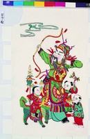 藏品(張天師射天狗(兒童守護神))的圖片