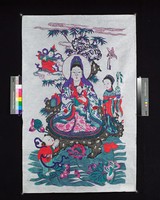 藏品(觀音)的圖片