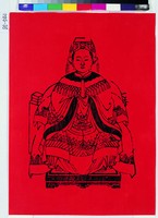 藏品(媽袓)的圖片