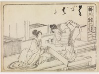 藏品(東海道五十三旅站之-掛川)的圖片