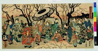 藏品(爭奇競豔賞花圖)的圖片