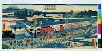 藏品(東都霞之關諸侯遊行圖)的圖片
