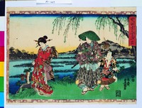 藏品(紫衫嬌姿圖  二十六)的圖片