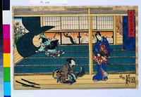 藏品(紫衫嬌姿圖  三十八)的圖片