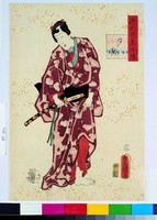 藏品(源氏下集續情-夕顏)的圖片