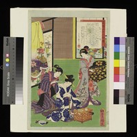 藏品(名妓三十六選萃(21))的圖片