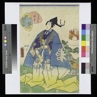 藏品(十二月  睦月)的圖片