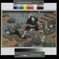 藏品(歌舞伎系列船橋次郎右衛門和阿左野)的圖片