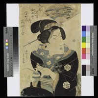 藏品(美人圖)的圖片