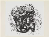 藏品(醉飲)的圖片