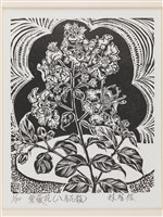 藏品(紫薇花(八月花韻))的圖片