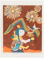 藏品(嬉春(童玩四季圖之一))的圖片