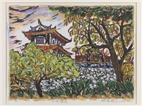 藏品(古城懷史(南城門）)的圖片