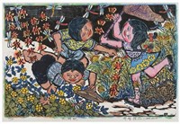 藏品(抓蜻蜓)的圖片