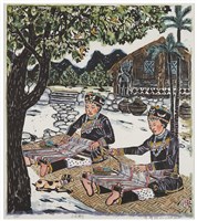 藏品(山胞織布)的圖片