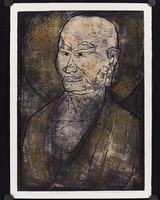 藏品(迦葉尊者)的圖片