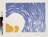 藏品(永久的花園B)的圖片