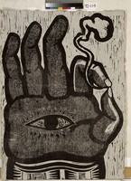 藏品(靜觀)的圖片