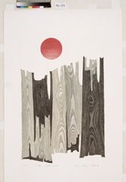 藏品(山林)的圖片