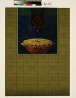 藏品(修道養生)的圖片