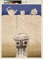 藏品(追本溯源)的圖片