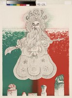 藏品(旅程)的圖片