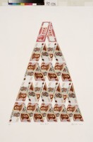 藏品(孫中山萬歲)的圖片