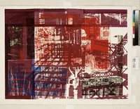 藏品(工廠)的圖片