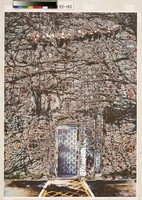 藏品(枯(榮與枯))的圖片