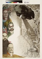 藏品(戰國時代-幕起)的圖片