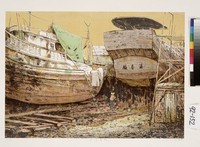 藏品(東港舊憶)的圖片