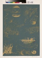 藏品(海的組曲(A))的圖片