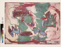 藏品(影彩/水鏡 II)的圖片