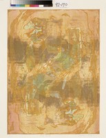 藏品(分享/龍海)的圖片