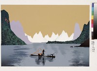 藏品(漓江風情)的圖片