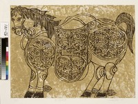 藏品(裝飾的馬)的圖片