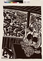 藏品(茶敘一角)的圖片