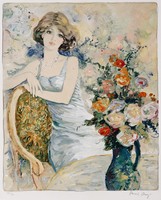 藏品(休憩)的圖片