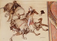 藏品(朱諾松城)的圖片