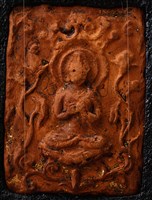 藏品(燒泥模印菩薩蓮台坐像)的圖片