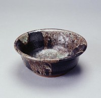 藏品(陶杯)的圖片