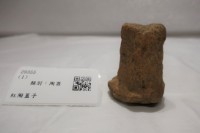 藏品(紅陶蓋子)的圖片