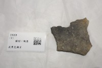 藏品(淡黑色陶片)的圖片