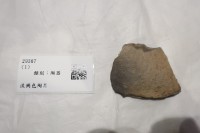 藏品(淡褐色陶片)的圖片