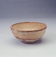 藏品(無釉陶碗)的圖片