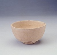 藏品(無釉陶碗)的圖片