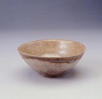 藏品(無釉陶碗)的圖片