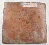 藏品(台南城瓦)的圖片