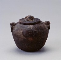 藏品(人物陶罐 )的圖片