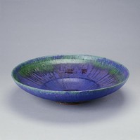 藏品(盤)的圖片